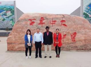 旧索马里客户做了第二次合作