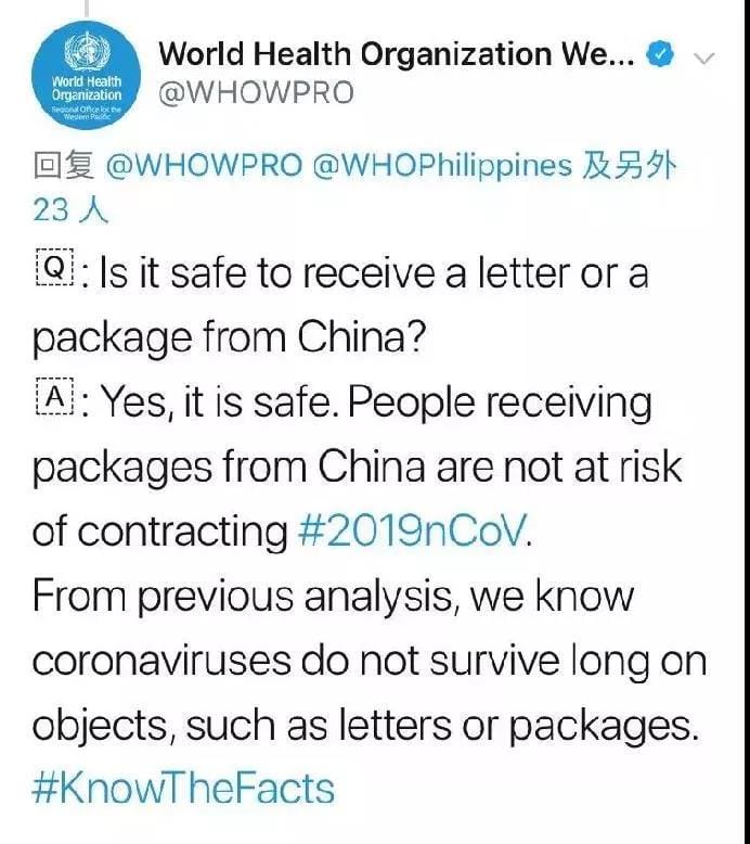 中国制粒机