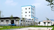 USINE D'Alimes倒入Bétail