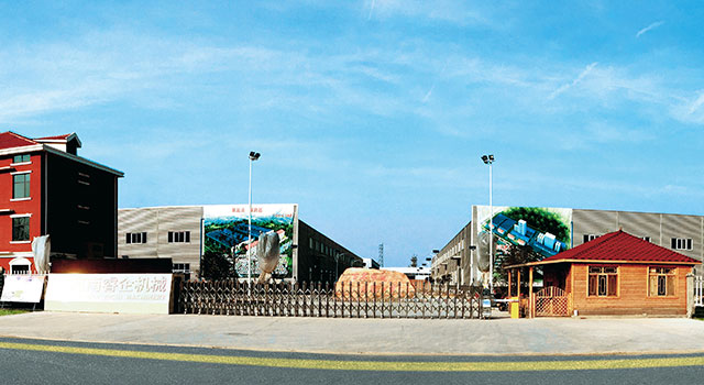 Centre de Produit.