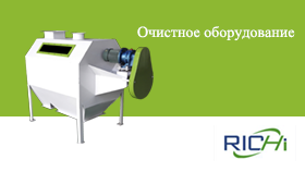 Очистноеоборудование